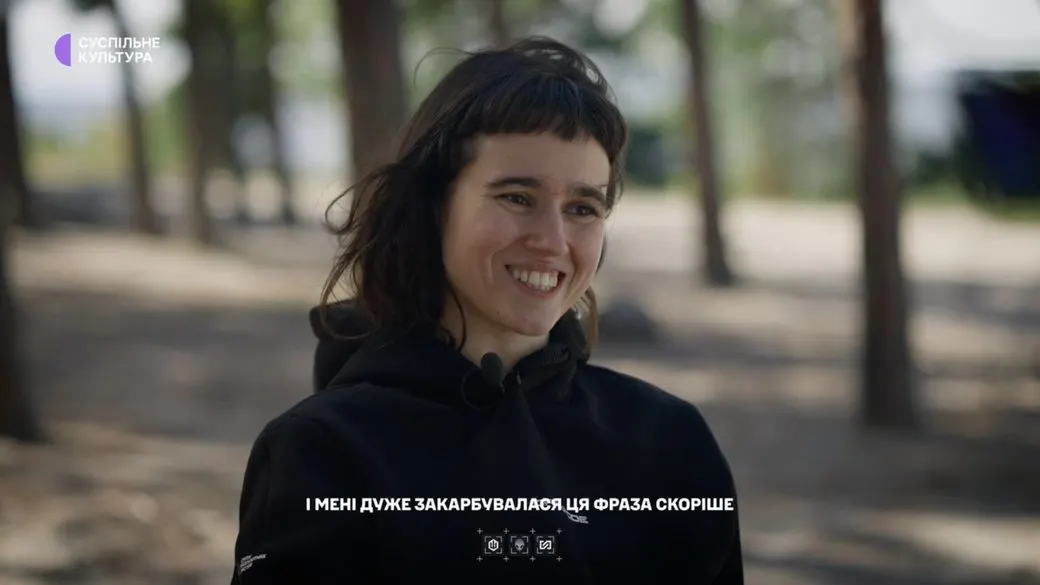 Дар'я Коцюбинська: «Не можу уявити себе ні в якому іншому місці, окрім армії»