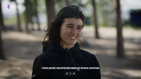 Дар'я Коцюбинська: «Не можу уявити себе ні в якому іншому місці, окрім армії»