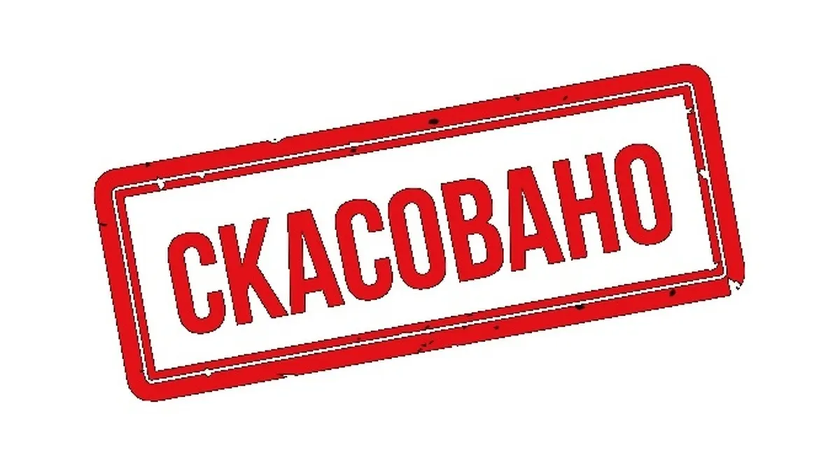 Деруни, книги й музика чекають: як війна змінює культурну мапу України