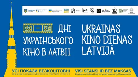У Ризі покажуть українське кіно: від «Вічника» до стрічки з Шоном Пенном